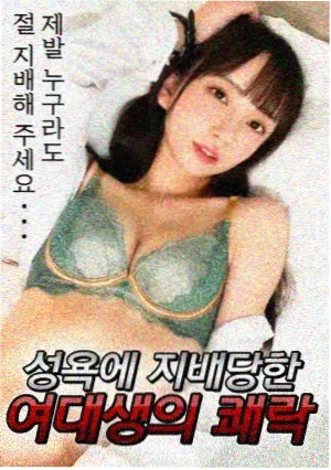 力王电影完整版漫画原作对比